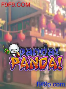 PandaPanda